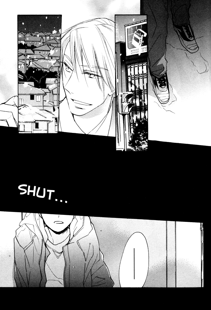 Rutta to Kodama Chapter 17 page 23 - Chapter 17