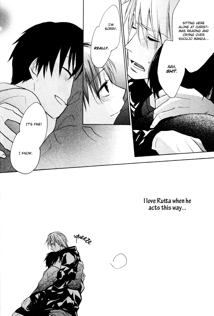 Rutta to Kodama Chapter 17 page 28 - Chapter 17