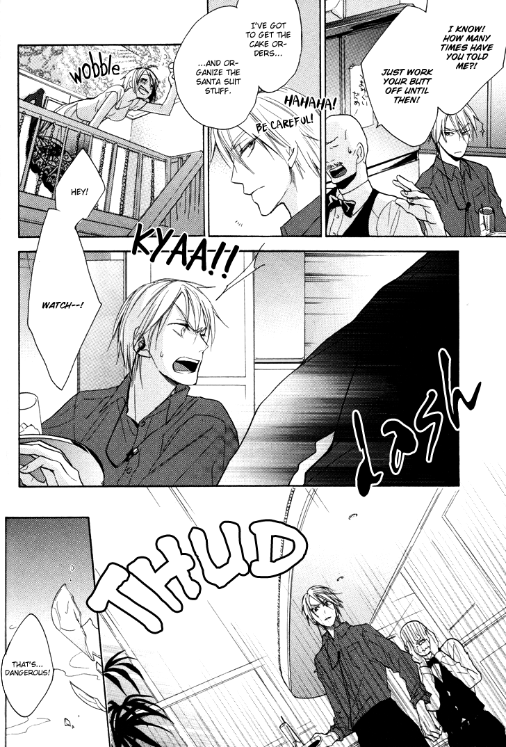 Rutta to Kodama Chapter 17 page 6 - Chapter 17
