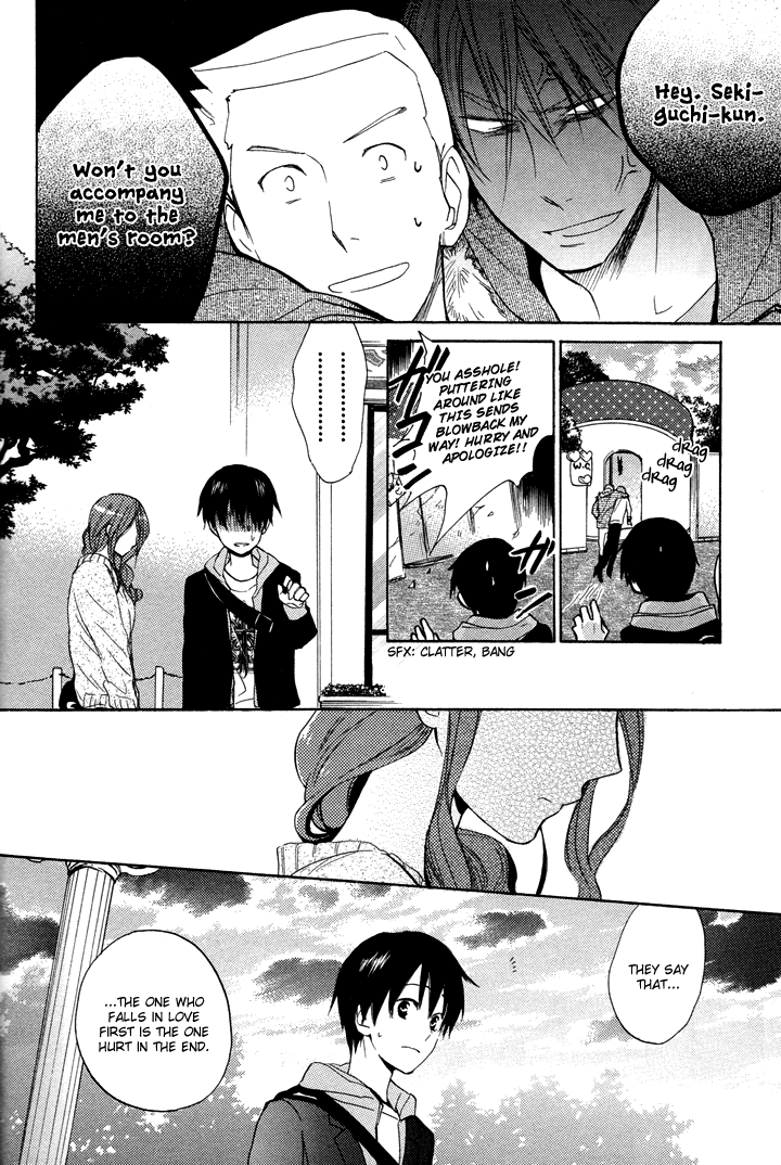 Rutta to Kodama Chapter 18 page 9 - Chapter 18