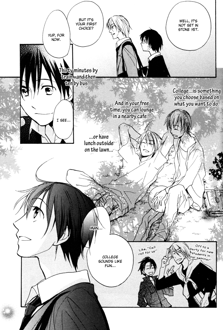 Rutta to Kodama Chapter 19 page 14 - Chapter 19
