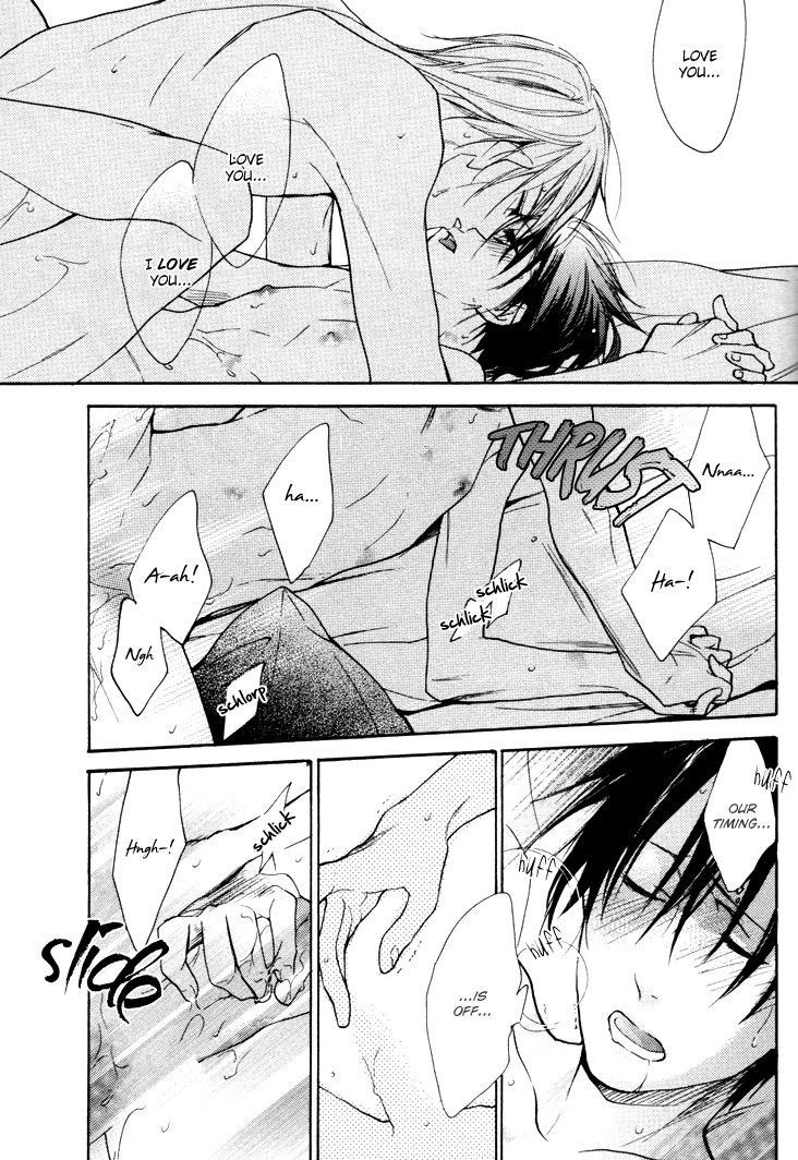 Rutta to Kodama Chapter 19 page 26 - Chapter 19