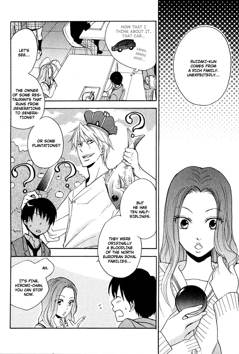 Rutta to Kodama Chapter 2 page 13 - Chapter 2