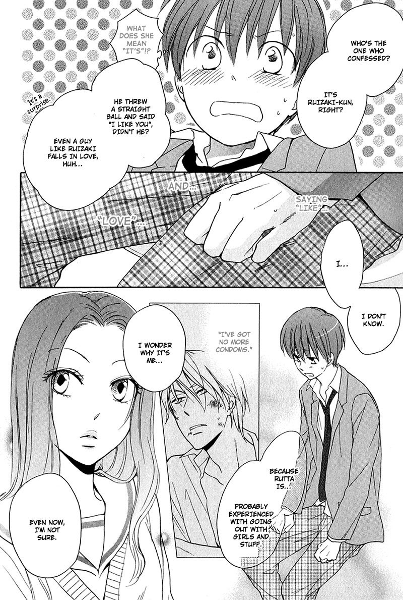 Rutta to Kodama Chapter 2 page 15 - Chapter 2