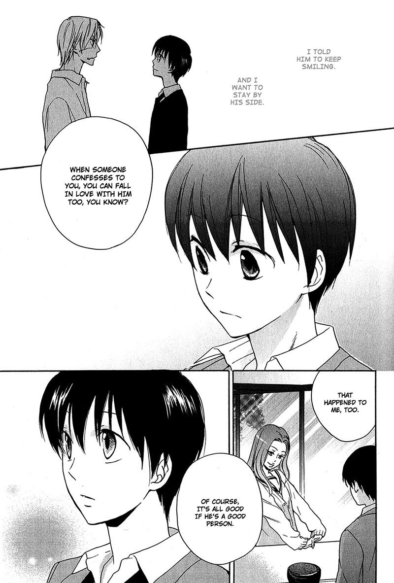 Rutta to Kodama Chapter 2 page 16 - Chapter 2