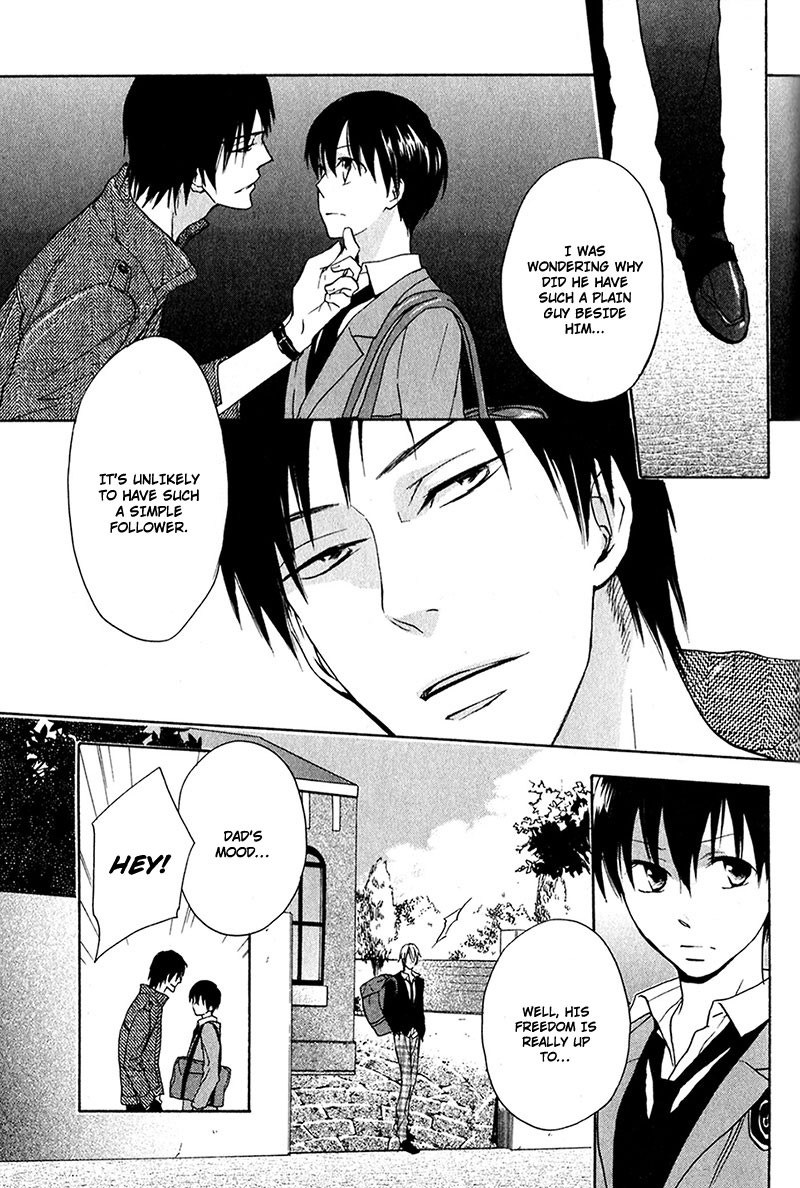 Rutta to Kodama Chapter 2 page 26 - Chapter 2
