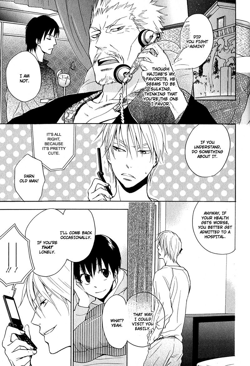 Rutta to Kodama Chapter 2 page 44 - Chapter 2