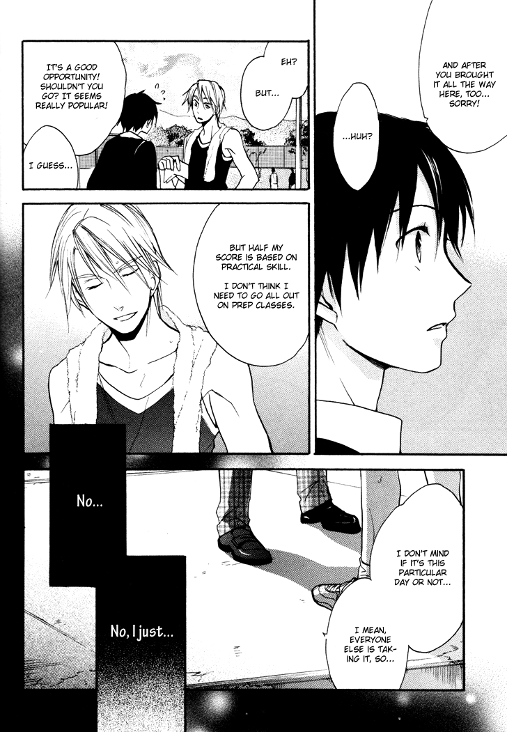 Rutta to Kodama Chapter 20 page 15 - Chapter 20