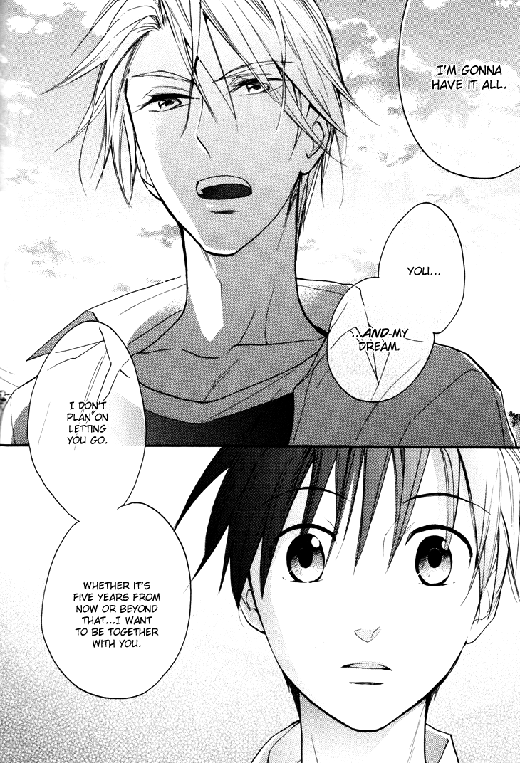 Rutta to Kodama Chapter 20 page 25 - Chapter 20