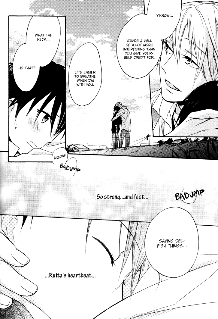 Rutta to Kodama Chapter 20 page 27 - Chapter 20