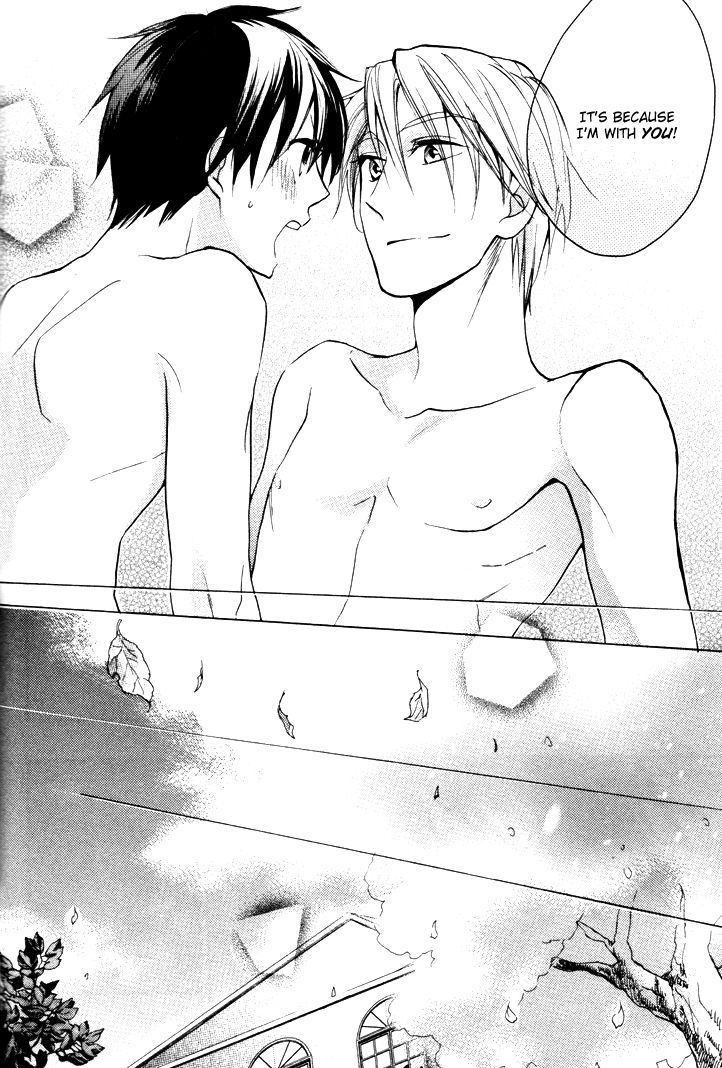 Rutta to Kodama Chapter 20 page 35 - Chapter 20