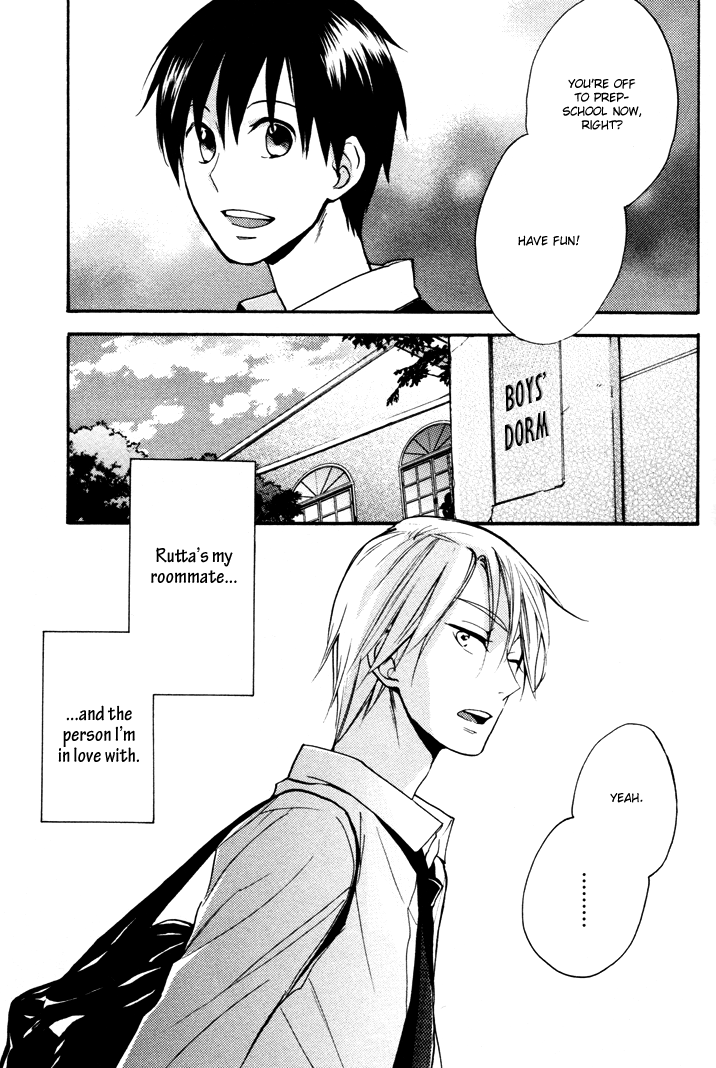 Rutta to Kodama Chapter 20 page 4 - Chapter 20