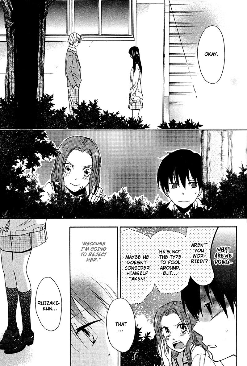 Rutta to Kodama Chapter 3 page 17 - Chapter 3