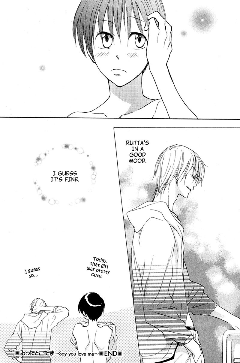 Rutta to Kodama Chapter 3 page 30 - Chapter 3