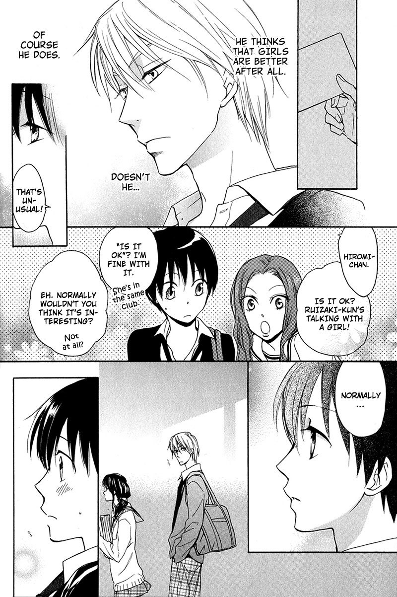 Rutta to Kodama Chapter 3 page 8 - Chapter 3