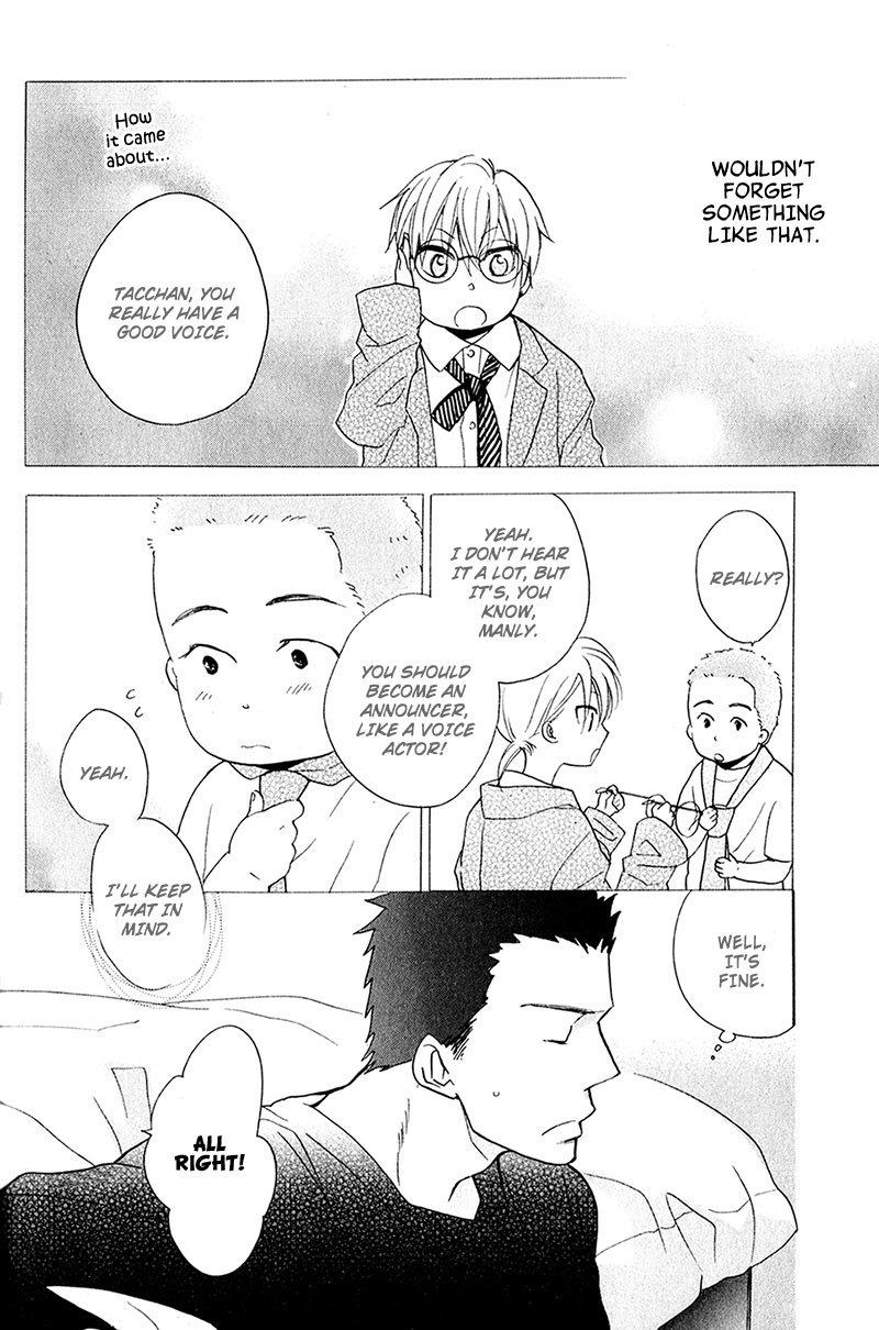 Rutta to Kodama Chapter 4 page 8 - Chapter 4