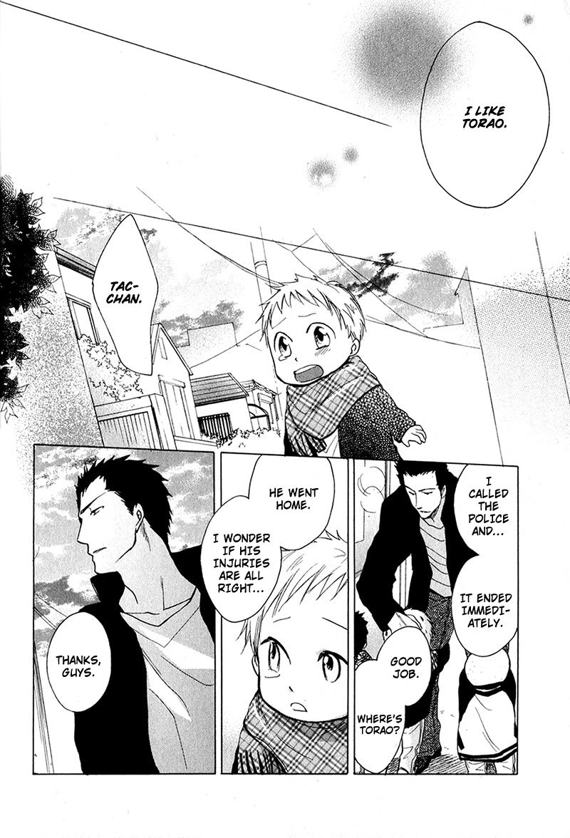 Rutta to Kodama Chapter 5 page 18 - Chapter 5