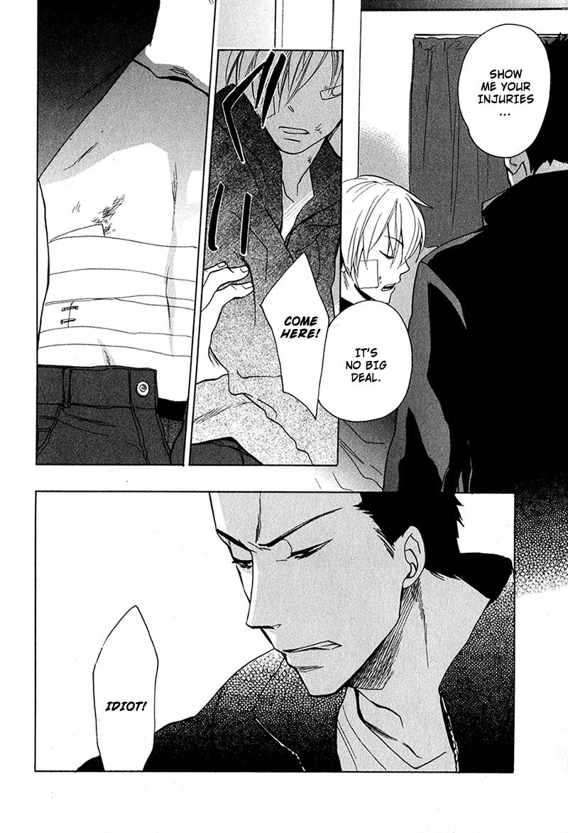 Rutta to Kodama Chapter 5 page 20 - Chapter 5