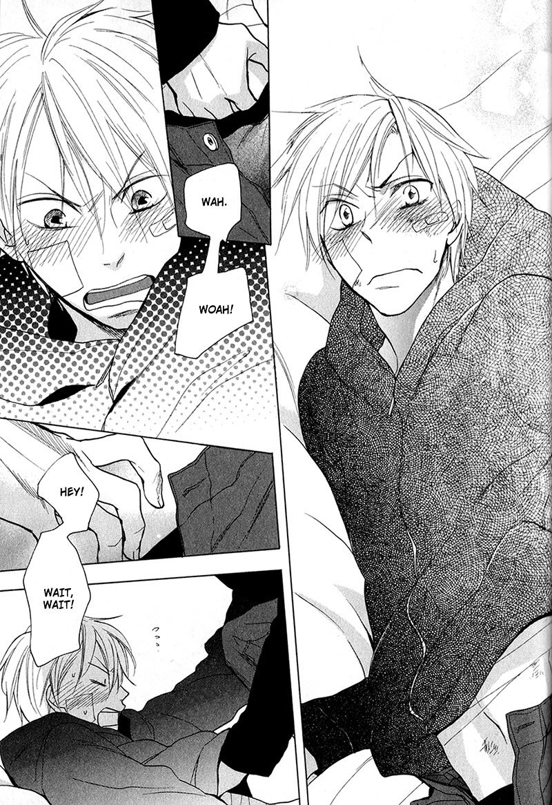 Rutta to Kodama Chapter 5 page 23 - Chapter 5