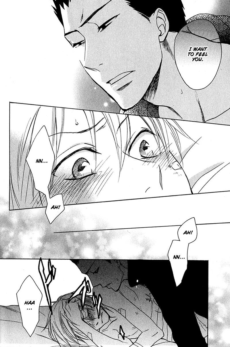 Rutta to Kodama Chapter 5 page 24 - Chapter 5