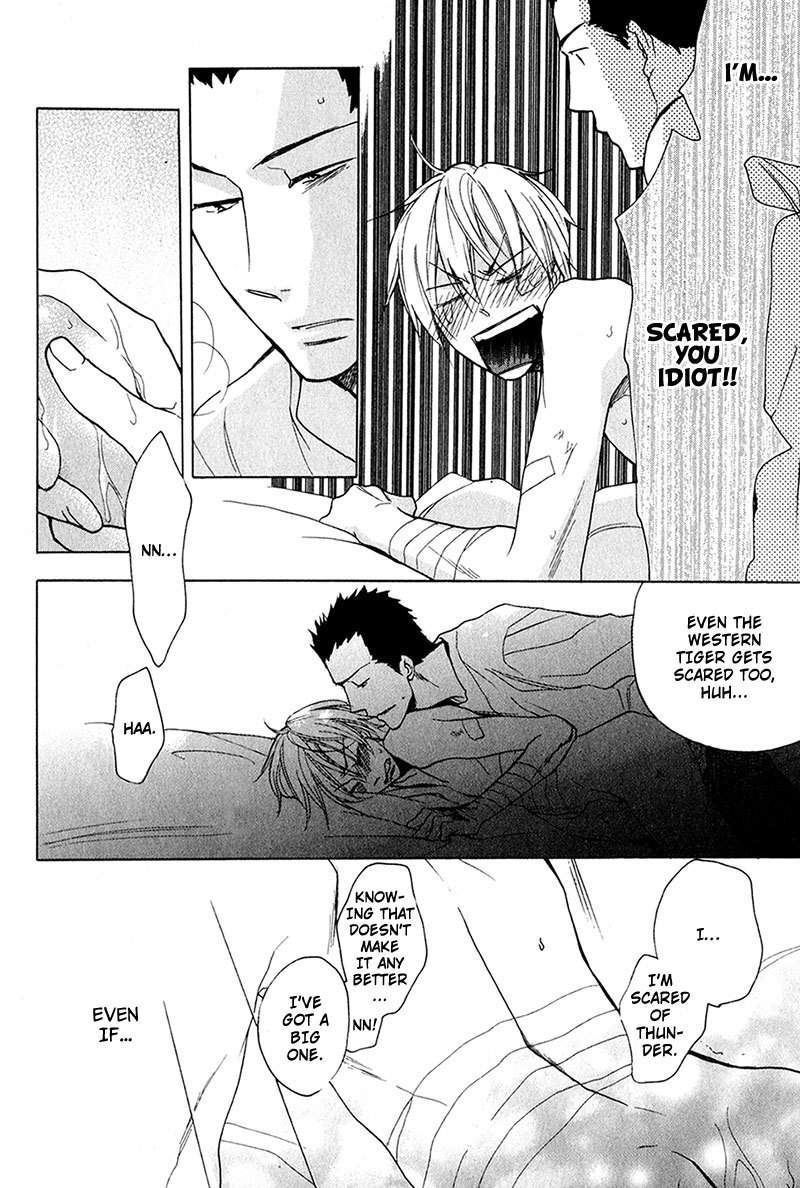 Rutta to Kodama Chapter 5 page 26 - Chapter 5