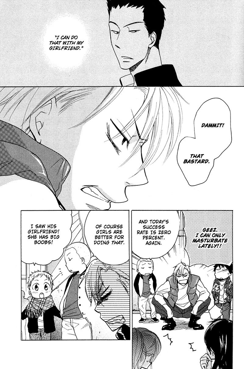 Rutta to Kodama Chapter 5 page 3 - Chapter 5