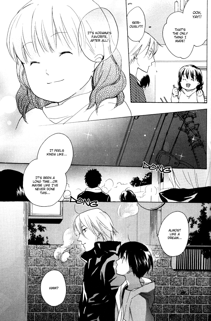 Rutta to Kodama Chapter 9 page 15 - Chapter 9