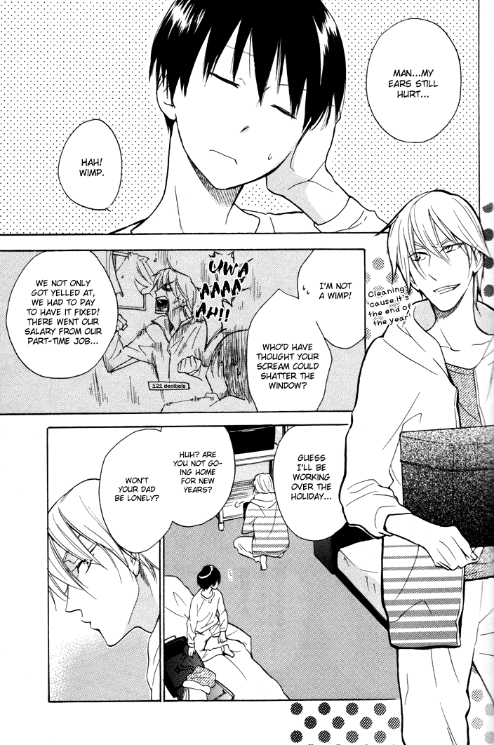 Rutta to Kodama Chapter 9 page 3 - Chapter 9