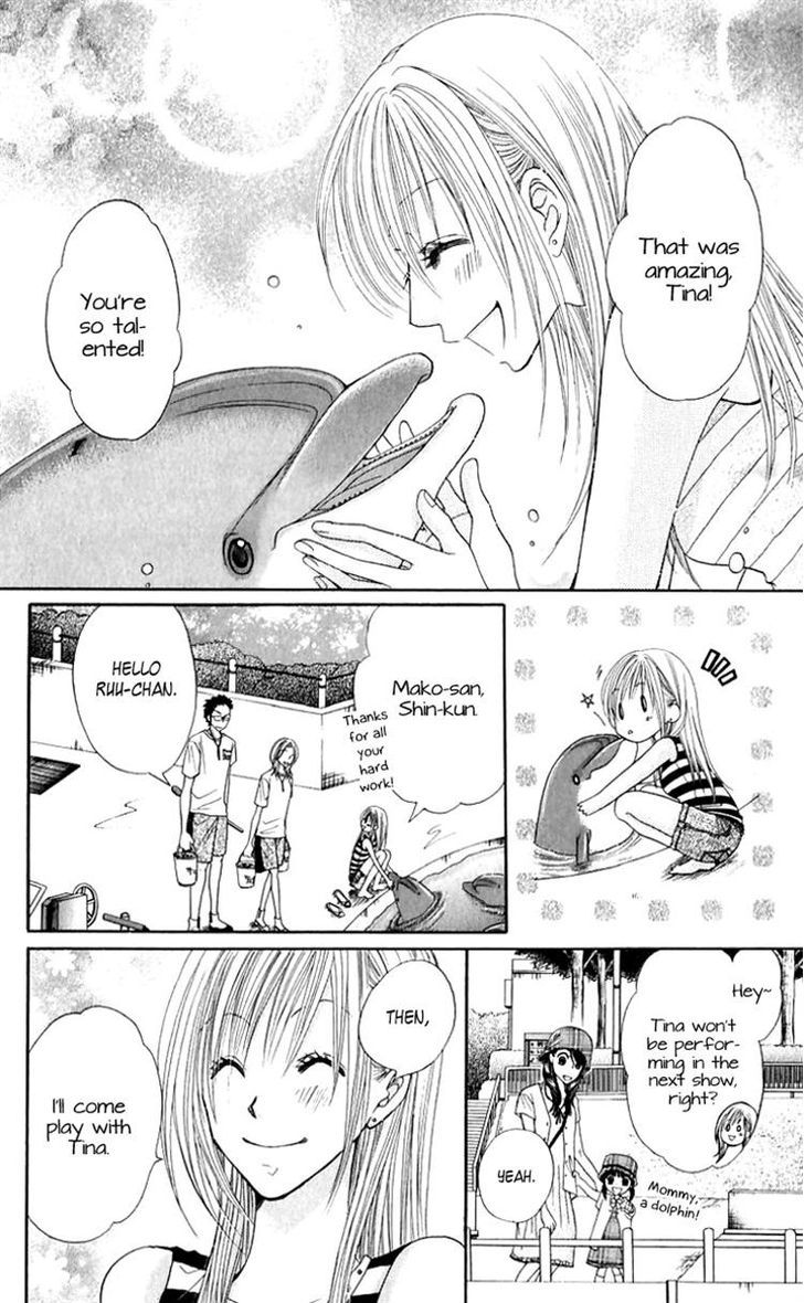 Ruu no Rakuen Chapter 1 page 11 - Chapter 1