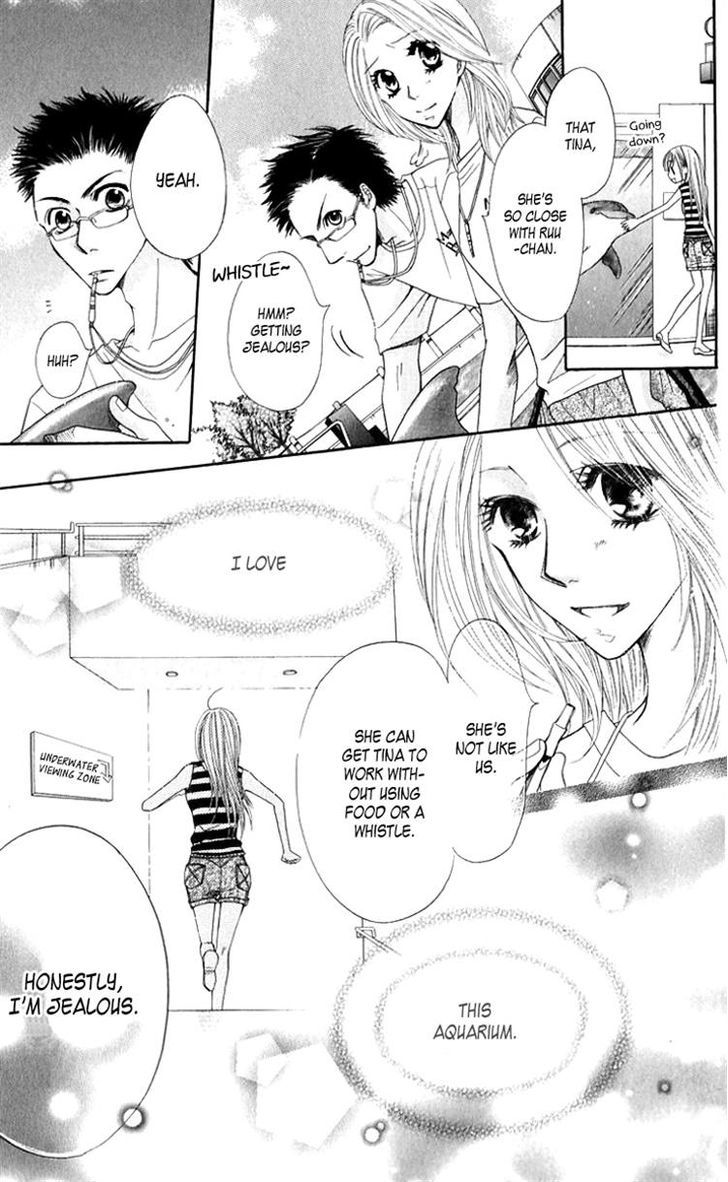 Ruu no Rakuen Chapter 1 page 12 - Chapter 1