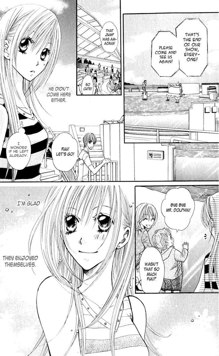 Ruu no Rakuen Chapter 1 page 19 - Chapter 1