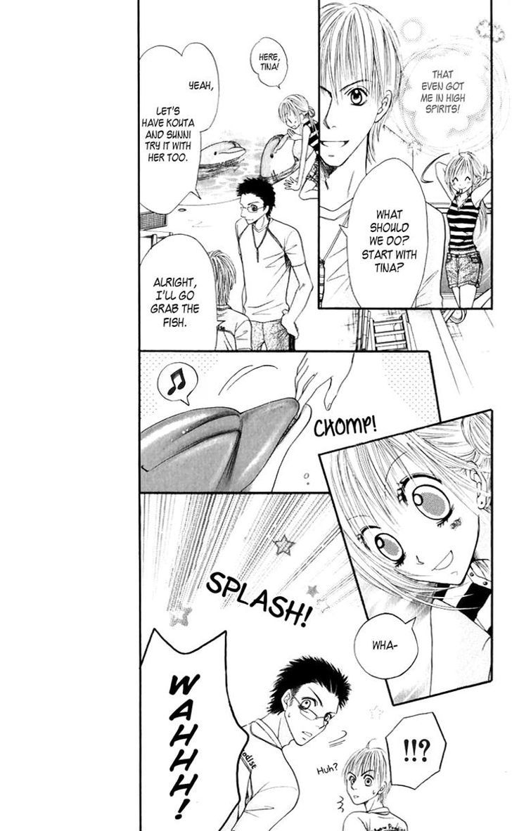 Ruu no Rakuen Chapter 1 page 20 - Chapter 1