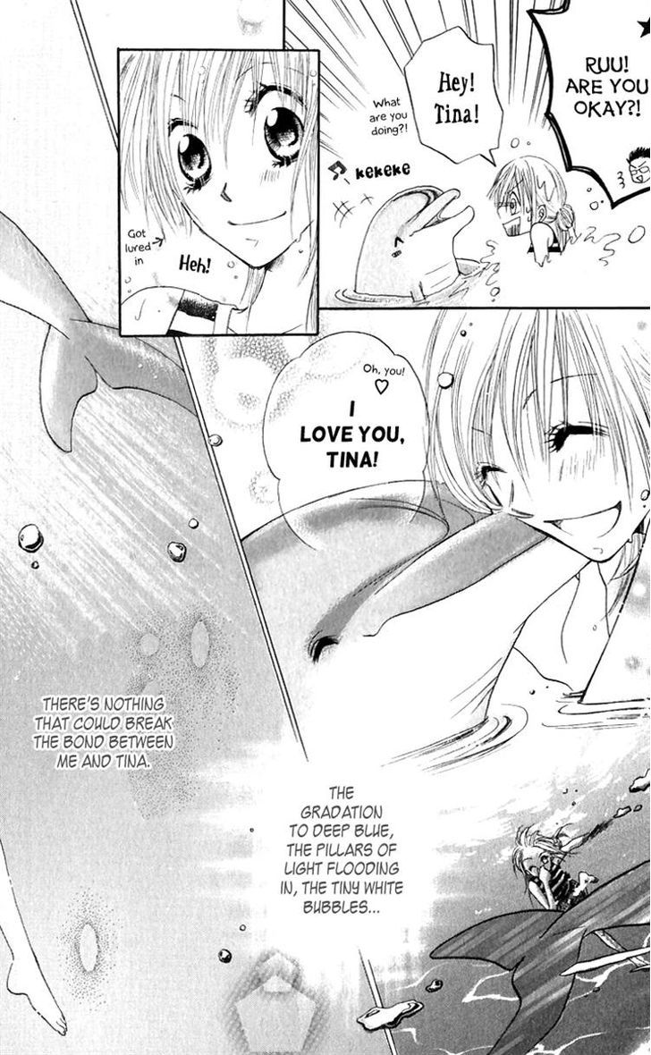 Ruu no Rakuen Chapter 1 page 21 - Chapter 1