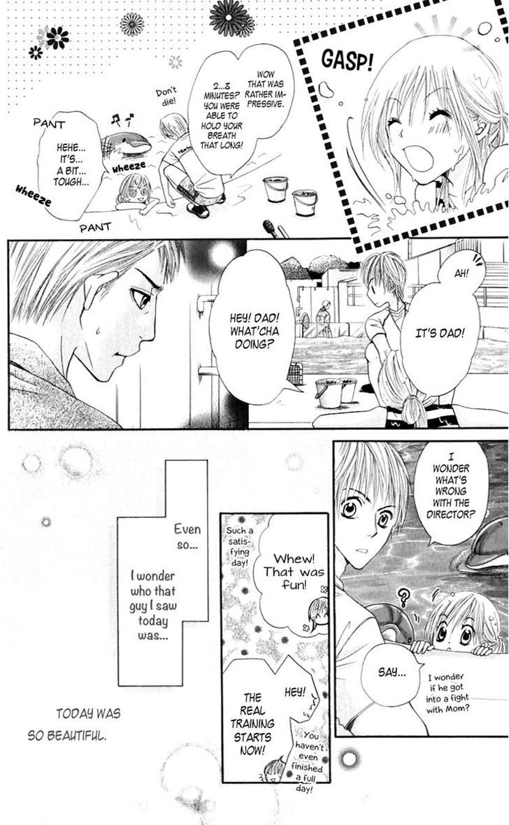 Ruu no Rakuen Chapter 1 page 23 - Chapter 1