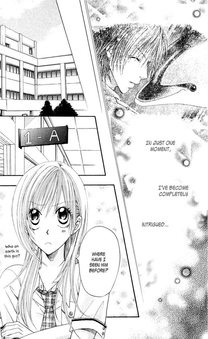 Ruu no Rakuen Chapter 1 page 24 - Chapter 1