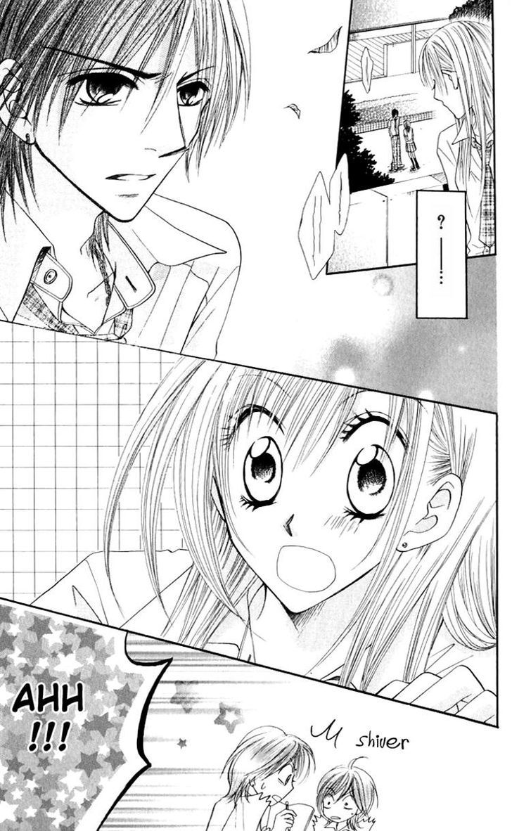 Ruu no Rakuen Chapter 1 page 26 - Chapter 1