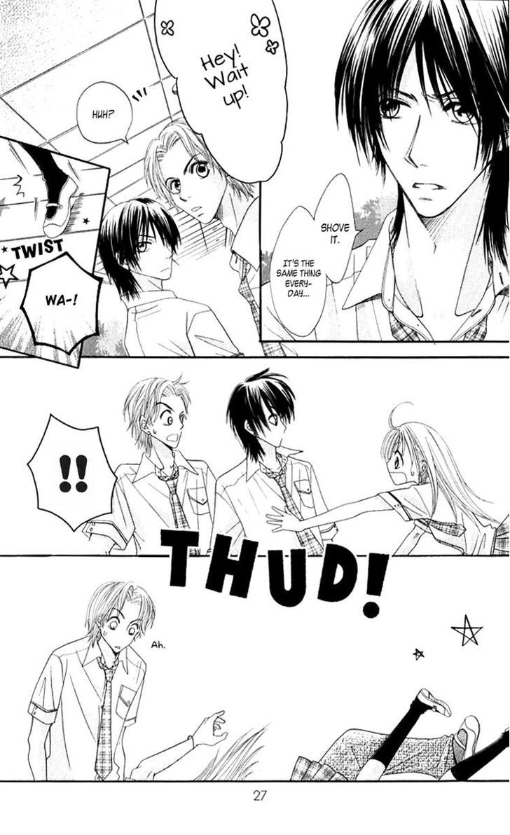 Ruu no Rakuen Chapter 1 page 28 - Chapter 1