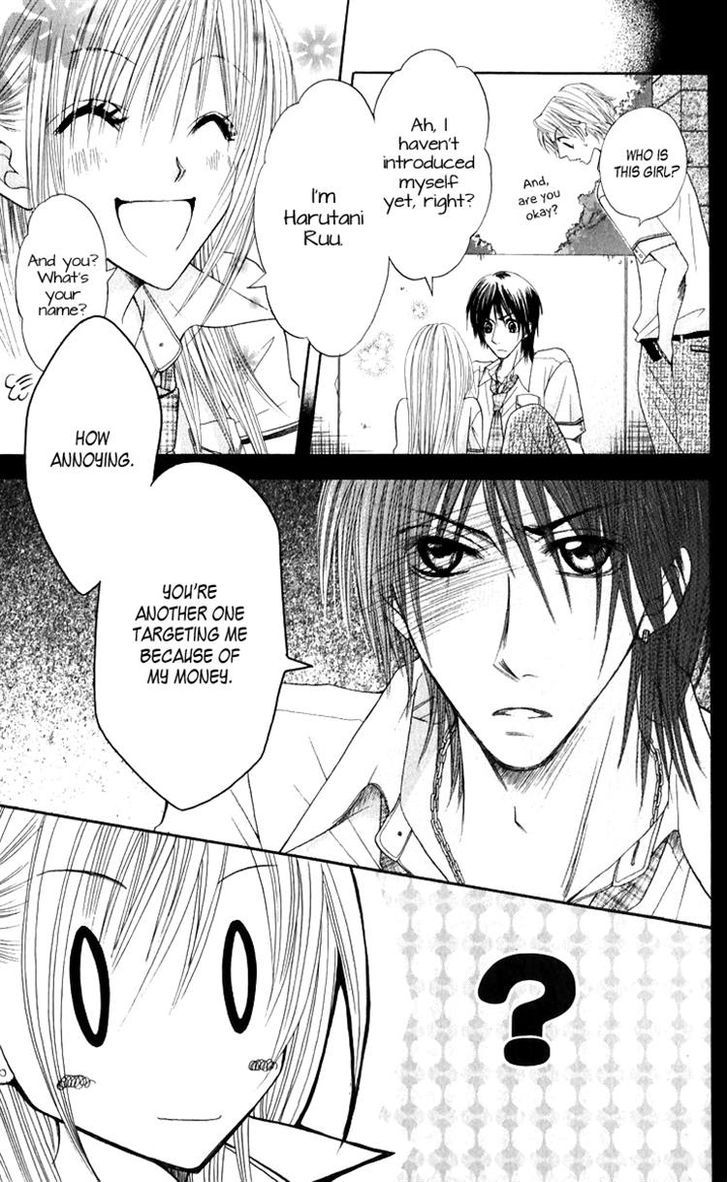 Ruu no Rakuen Chapter 1 page 30 - Chapter 1