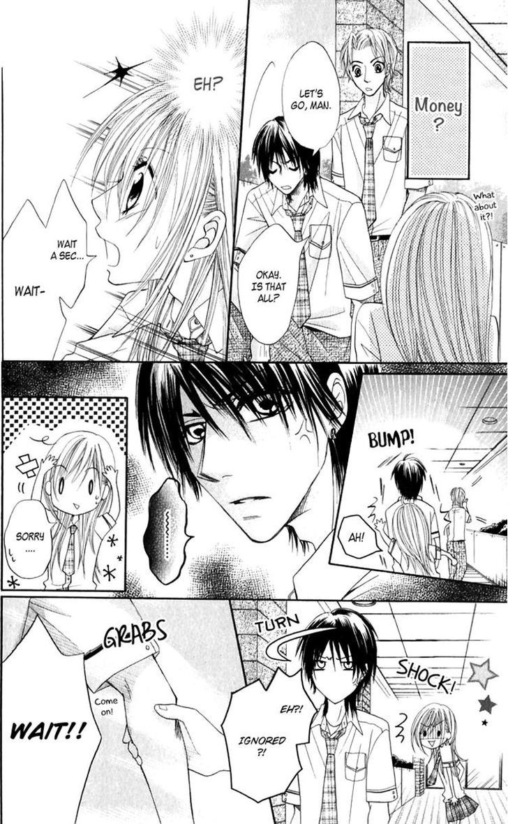 Ruu no Rakuen Chapter 1 page 31 - Chapter 1