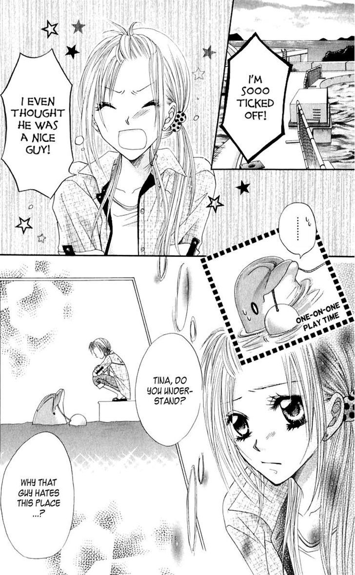 Ruu no Rakuen Chapter 1 page 35 - Chapter 1