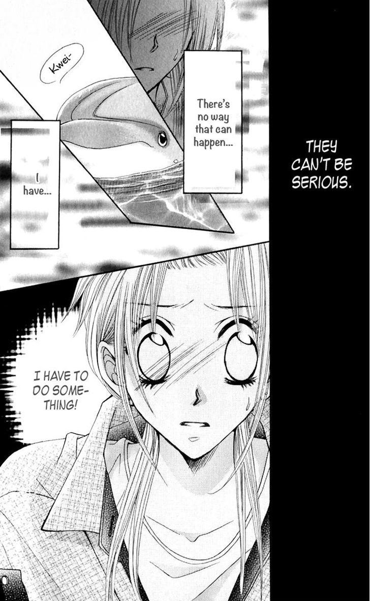 Ruu no Rakuen Chapter 1 page 38 - Chapter 1
