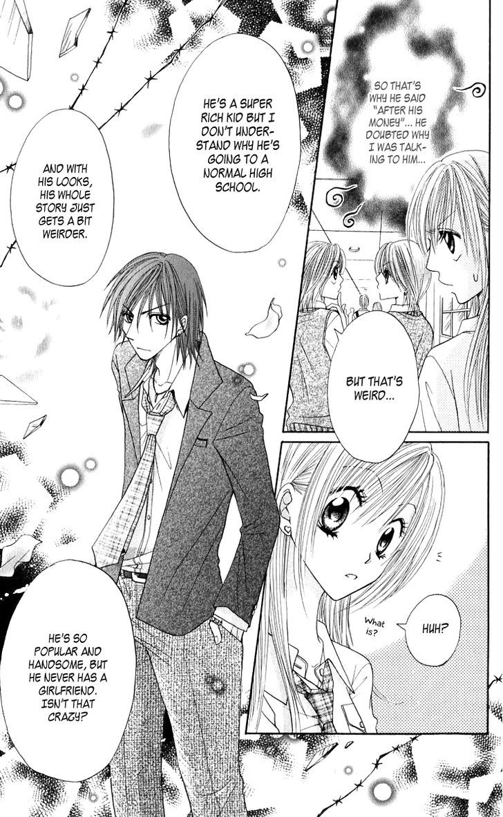 Ruu no Rakuen Chapter 2 page 11 - Chapter 2