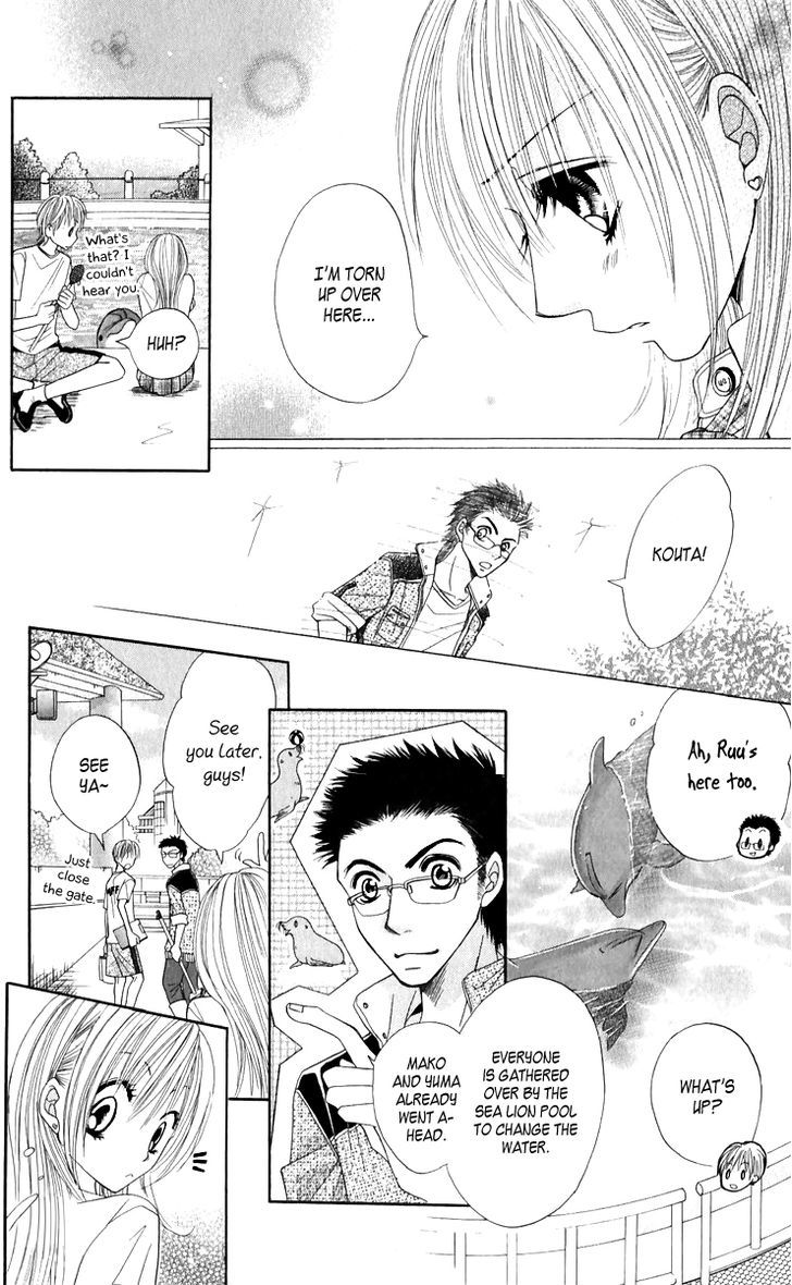 Ruu no Rakuen Chapter 2 page 20 - Chapter 2