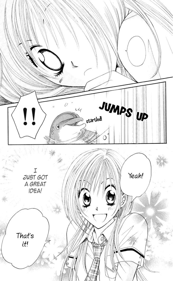 Ruu no Rakuen Chapter 2 page 23 - Chapter 2