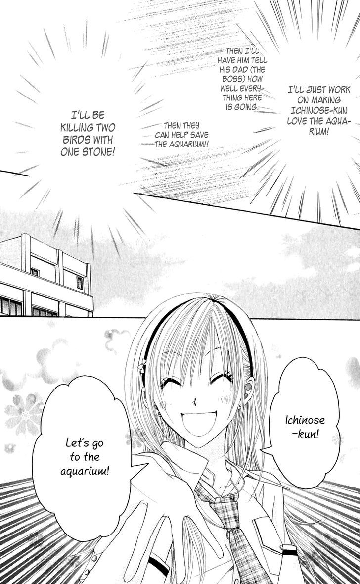 Ruu no Rakuen Chapter 2 page 24 - Chapter 2