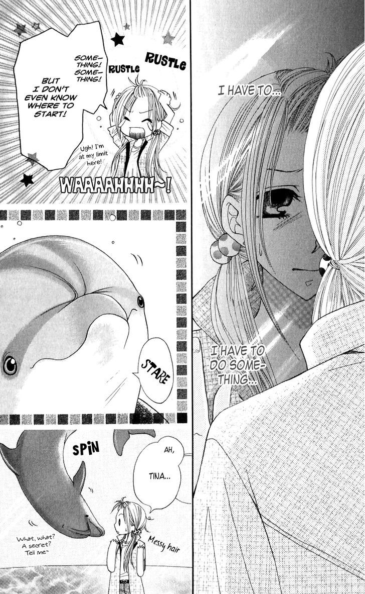 Ruu no Rakuen Chapter 2 page 3 - Chapter 2
