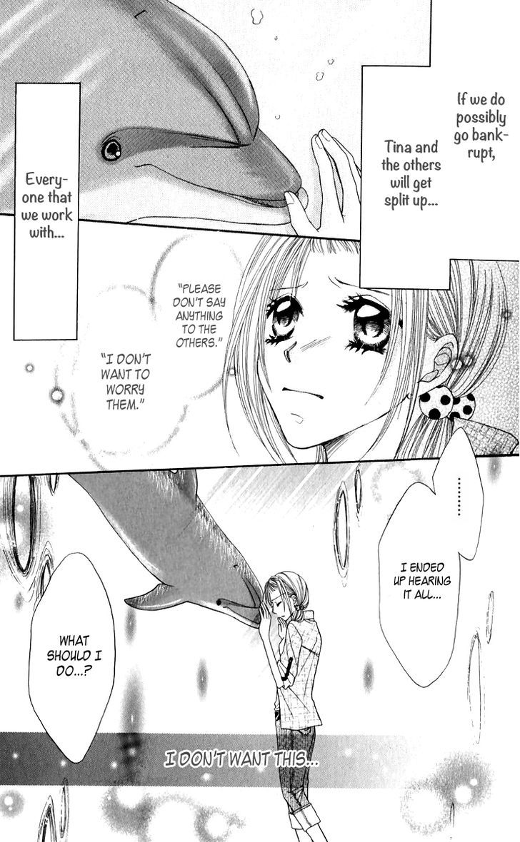 Ruu no Rakuen Chapter 2 page 4 - Chapter 2