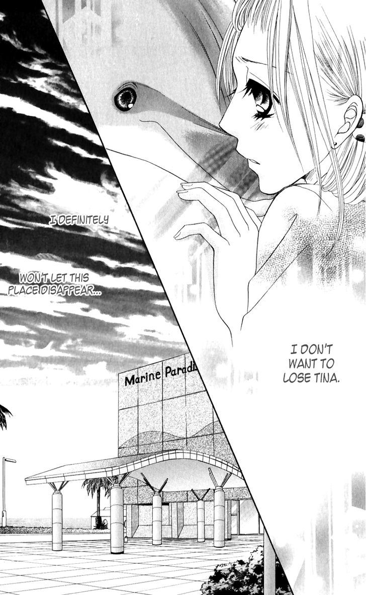 Ruu no Rakuen Chapter 2 page 5 - Chapter 2