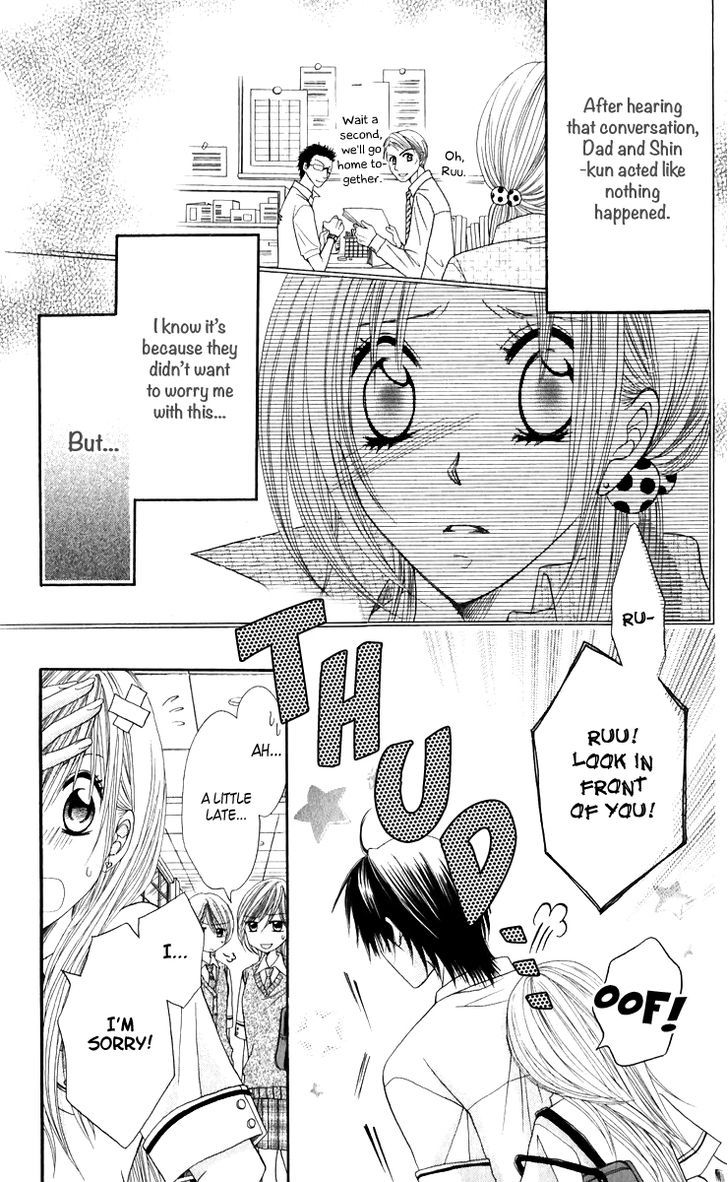 Ruu no Rakuen Chapter 2 page 7 - Chapter 2