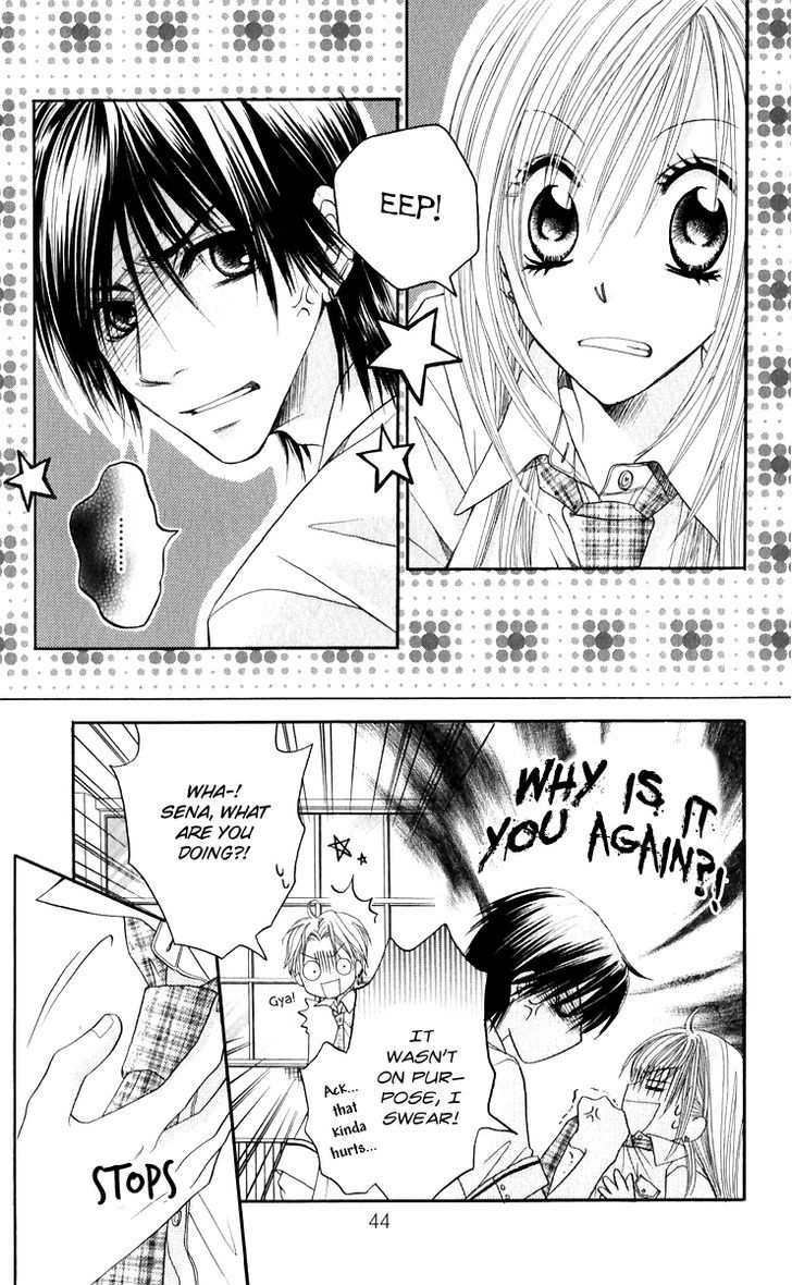 Ruu no Rakuen Chapter 2 page 8 - Chapter 2